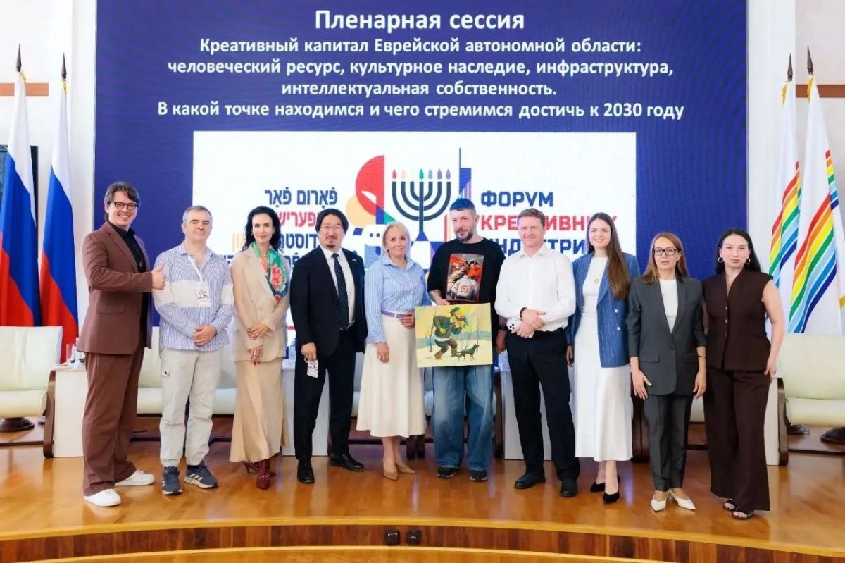 Креативные индустрии — новый драйвер развития регионов