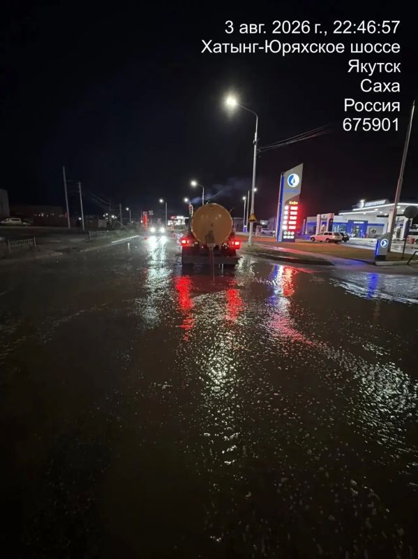 В Гагаринском округе подрядчиком Управы после ливня который прошел 3 августа откачано 120 м3 дождевой воды В Гагаринском округе подрядчиком Управы после ливня который прошел 3 августа откачано 120 м3 дождевой воды