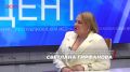 «Акцент»: Умные сервисы и технологии от ПАО «Ростелеком»