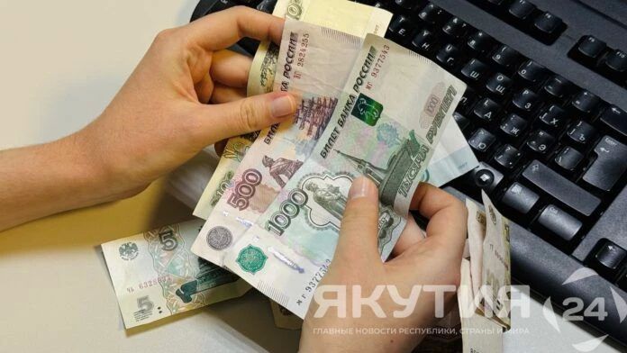 Стала известна средняя пенсия по старости в России