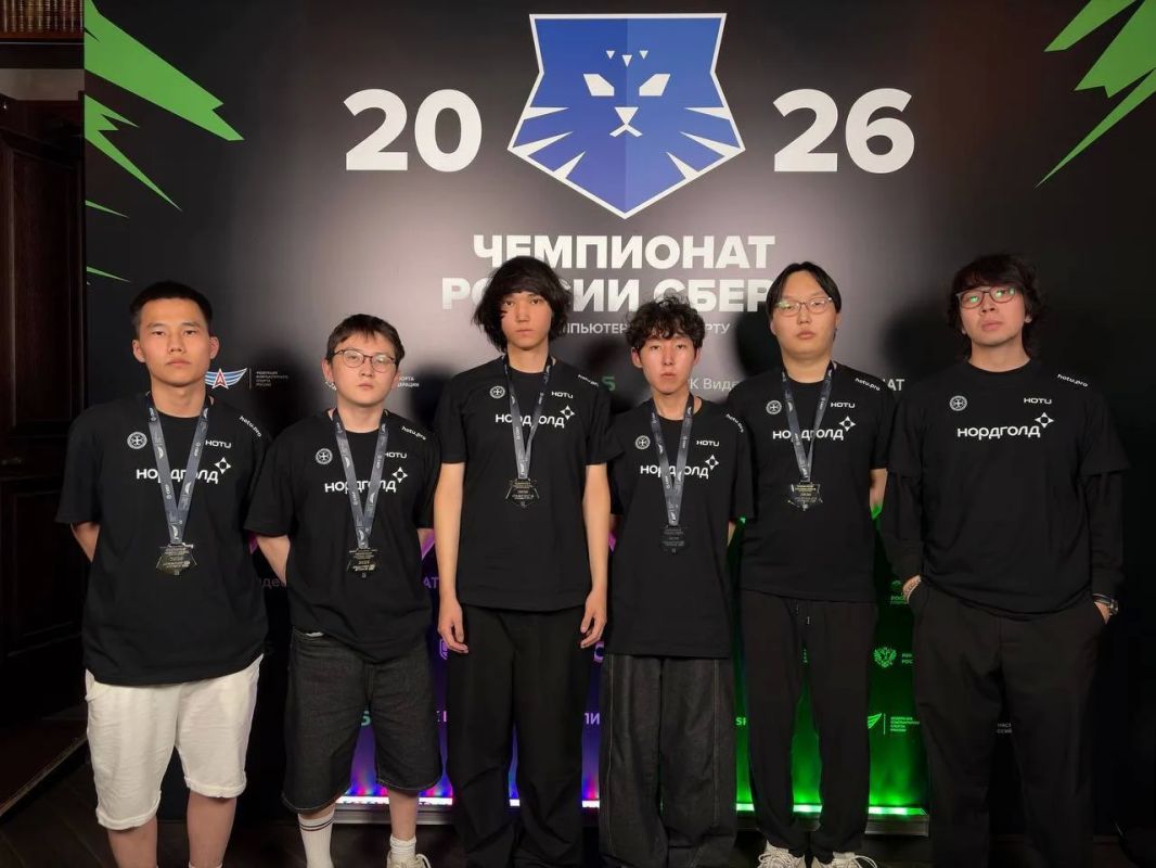 Чемпионат России по Counter-Strike Чемпионат России по Counter-Strike