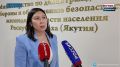 Суточный лимит отпуска дизельного топлива на Нижнебестяхской нефтебазе увеличен до 31 тонны