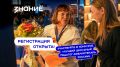 ���������� ���� ���������� ���� (������) ������������ � ������� � �������� ������� �������� �������-������������ ������