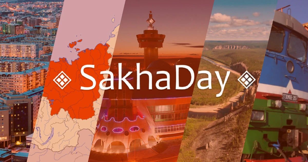 Якутские режиссеры сняли докфильм про Ысыах Источник: Sakhaday.ru