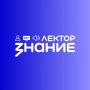 Знание — сила! Присоединяйтесь к полезным эфирам во втором полугодии!