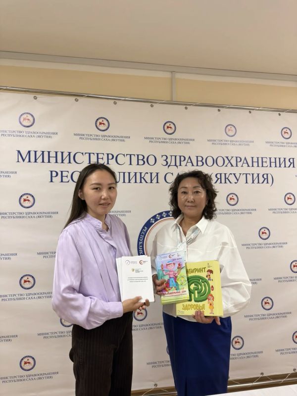 В Минздраве Якутии состоялась встреча с представителем пациентского сообщества В Минздраве Якутии состоялась встреча с представителем пациентского сообщества