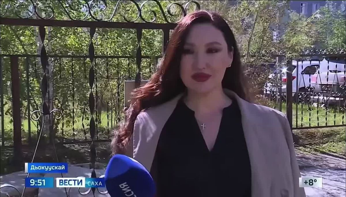 С тыатын хааайыстыбатын уонна аска-лгэ миниистирин солбуйааччы Сахаяна Павлова Вести-Саха сюжетыгар от лэтин хаамыытын туунан кэпсээтэ