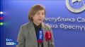 В Республиканском социально-оздоровительном центре комплексной реабилитации инвалидов имени Ю.П. Степанова комплексную реабилитацию прошли 1 344 человека, в том числе 646 участников специальной военной операции и 698 членов...