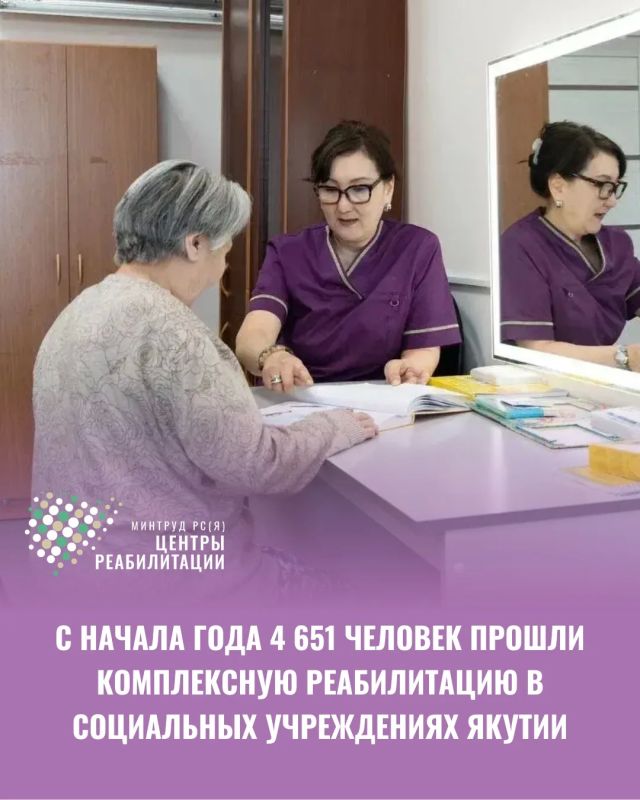 В нашей республике функционируют 7 реабилитационных центров (отделений реабилитации), в том числе 4 – для детей, в которых ежегодно проходят комплексную реабилитацию более 9 тысяч инвалидов и детей-инвалидов