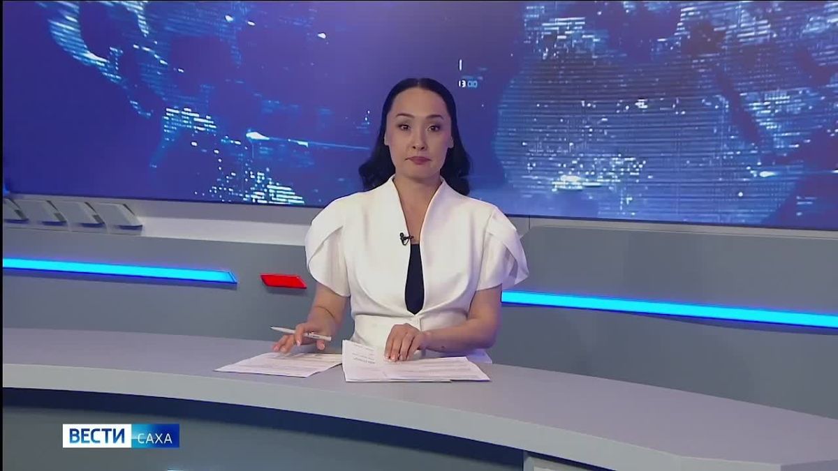 Жители трёх северных районов Якутии увидят частичное солнечное затмение в ночь на 13 августа