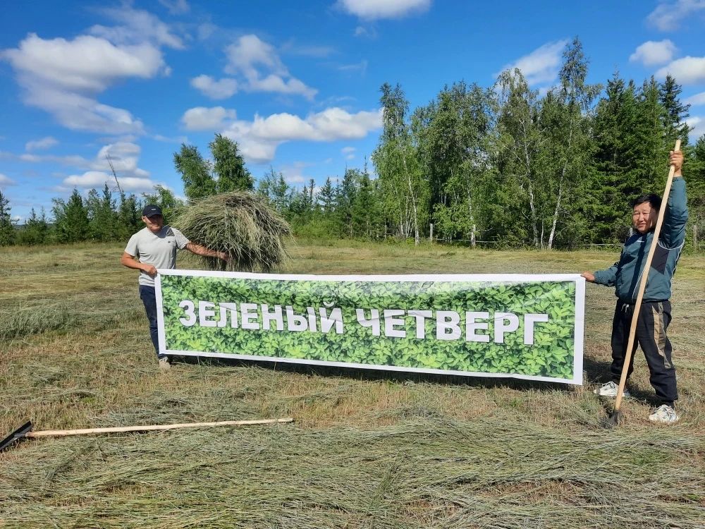 В селе Амга инспекторы экологического надзора провели мероприятия по подготовке воспроизводственного участка Кюлюпча к зимнему периоду
