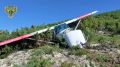 ������ ���������� �������� Cessna ������������ � ��������� �������