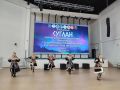 В Якутии стартовал XI Республиканский молодежный форум «Суглан»