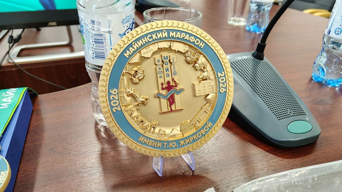 Майатааы с марафоа олохтоох клээини йр бырагыраама тирэх буолар Майатааы с марафоа олохтоох клээини йр бырагыраама тирэх буолар