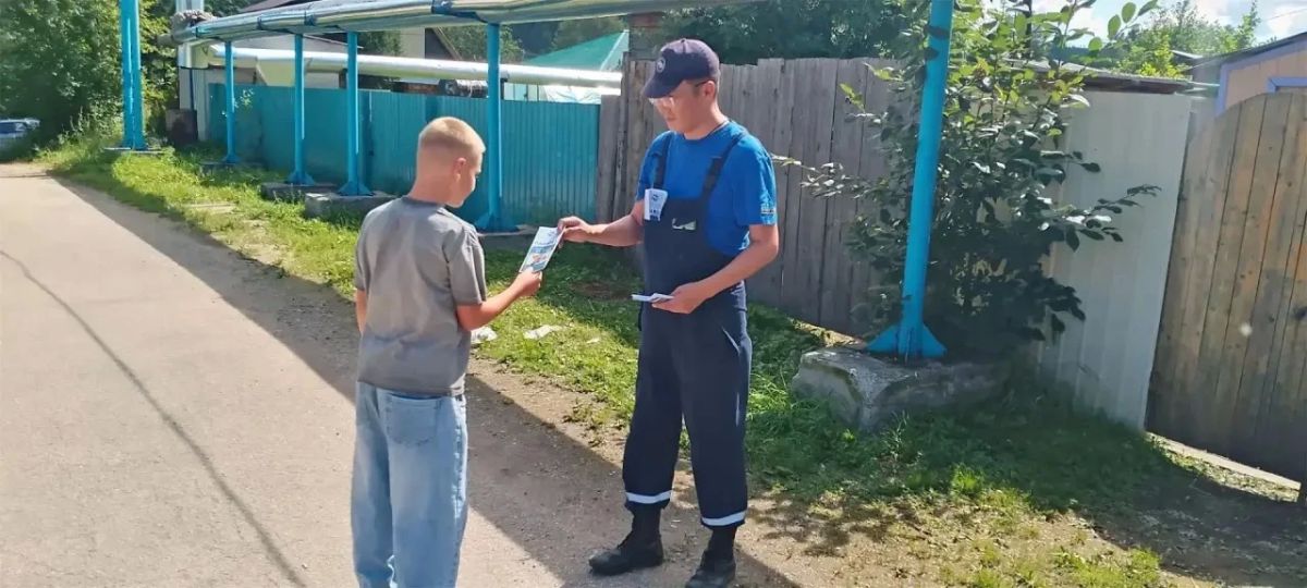 В Алданском районе спасатели провели профилактическую беседу