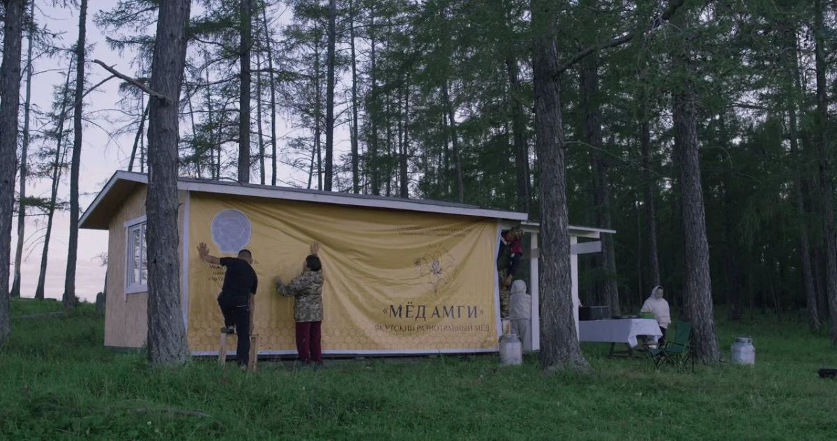 Кстати говоря, сегодня на кинофестивале «Окно в Европу» в кинотеатре «Выборг Палас» покажут документальный фильм Дмитрия Давыдова «Крайний мед» Кстати говоря, сегодня на кинофестивале «Окно в Европу» в кинотеатре «Выборг Палас» покажут документальный фильм Дмитрия Давыдова «Крайний мед»