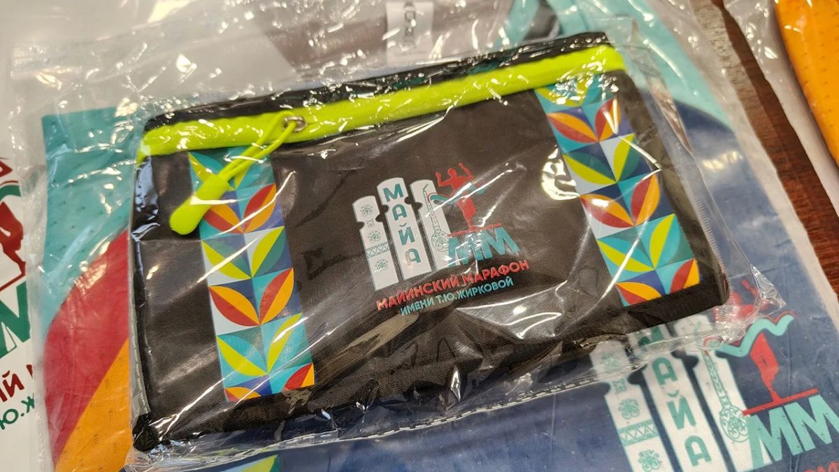 Майатааы с марафоа олохтоох клээини йр бырагыраама тирэх буолар Майатааы с марафоа олохтоох клээини йр бырагыраама тирэх буолар