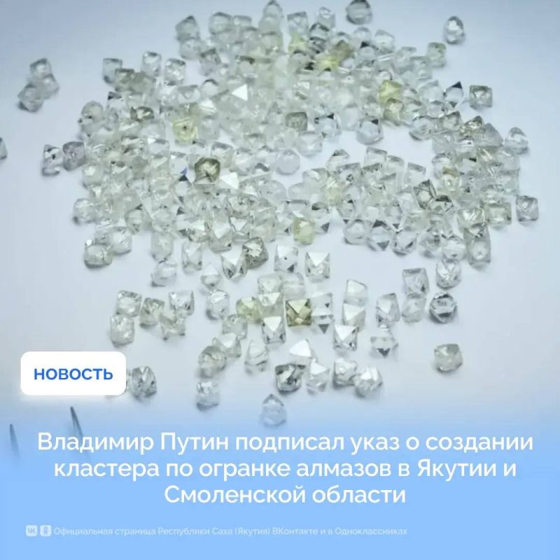 Сводка по лесным пожарам в Якутии (на 7 августа) Сводка по лесным пожарам в Якутии (на 7 августа)
