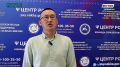 Как сообщил заместитель директора Якутского республиканского психологического центра (ЯРПЦ) Анатолий Кузьмин на брифинге 7 августа за прошедшую неделю в республике, а также по госпитальному направлению в Ростове-на-Дону...