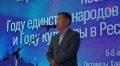 В селе Октемцы состоялось торжественное открытие XI молодежного форума «СУГЛАН»