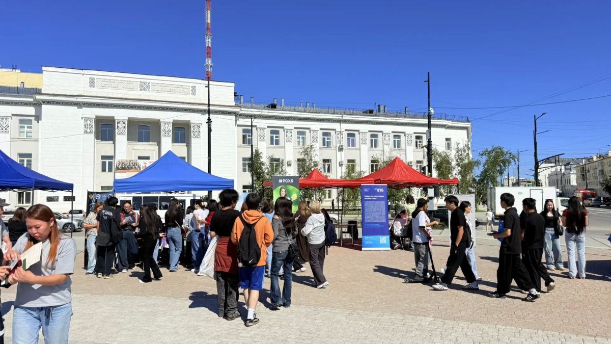 В Якутске проходит Единый день подачи документов в колледжи и техникумы В Якутске проходит Единый день подачи документов в колледжи и техникумы