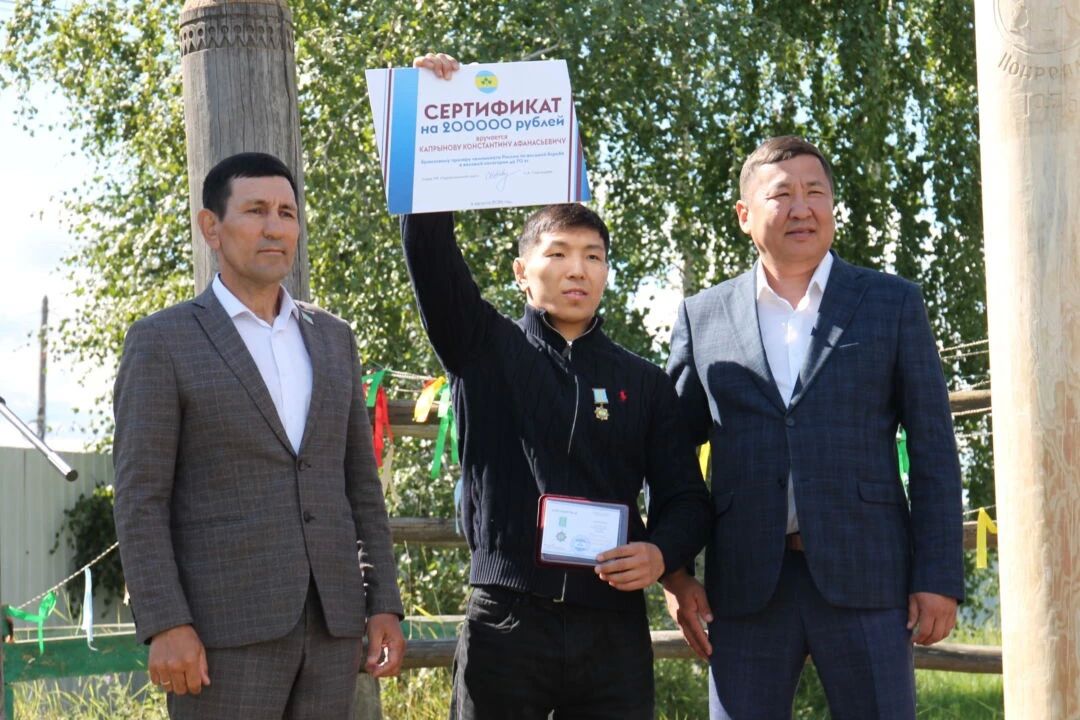 Константин Капрынов — Дойду кстээх бстрттэн биирдэстэрэ