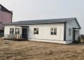 Новая врачебная амбулатория в Чаппанде готова на 75%