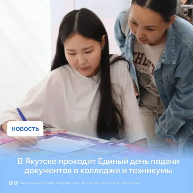 Сводка по лесным пожарам в Якутии (на 7 августа) Сводка по лесным пожарам в Якутии (на 7 августа)