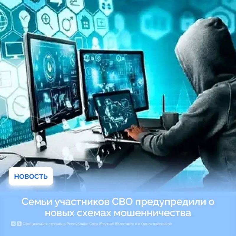 В Якутии заготовлено более 104 тыс В Якутии заготовлено более 104 тыс