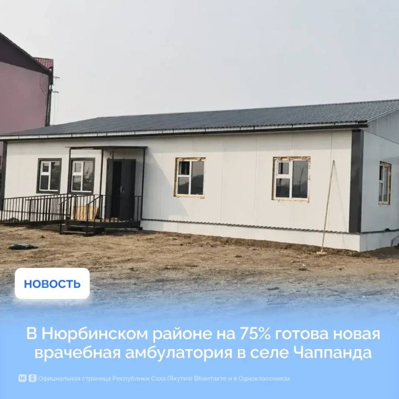 В Якутии заготовлено более 104 тыс В Якутии заготовлено более 104 тыс
