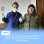 Социальные участковые приняли в работу около 2 тыс