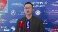Более 230 участников СВО получили за неделю поддержку психологов Якутии