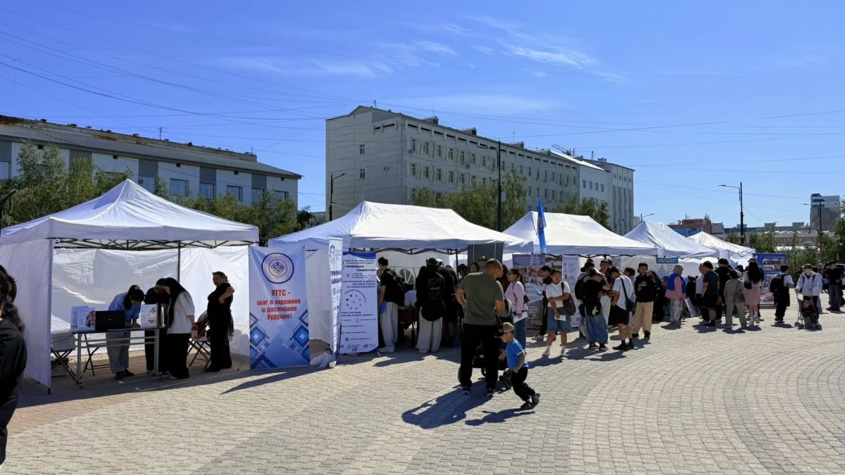 В Якутске проходит Единый день подачи документов в колледжи и техникумы В Якутске проходит Единый день подачи документов в колледжи и техникумы