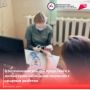 В Верхнеколымской ЦРБ продолжается диспансерное наблюдение пациентов с сахарным диабетом