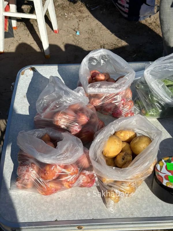 Продажа домашних заготовок и Грибов близ Якутска Продажа домашних заготовок и Грибов близ Якутска