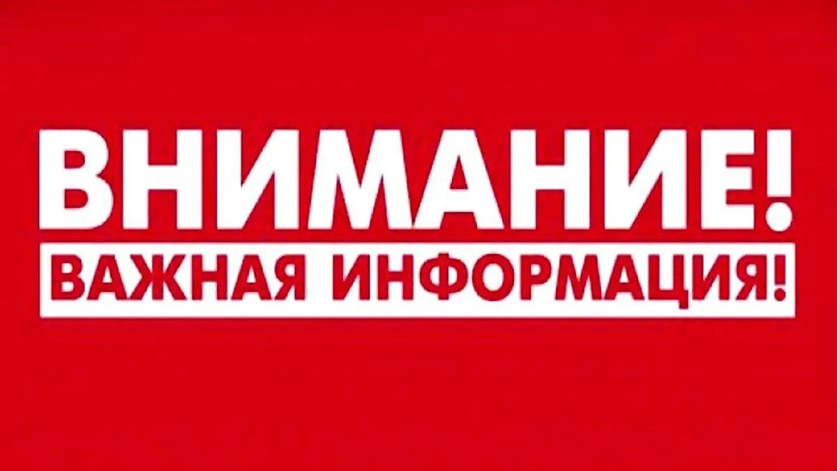В Мирнинском районе ограничено движение по автодороге "Анабар"