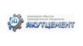 #деньстроителя. «Якутцемент»: 55 лет на службе у Севера Основанный в 1971 году на суровой вечной мерзлоте в посёлке Мохсоголлох, «Якутцемент» стал не просто первым, а единственным цементным заводом в Якутии