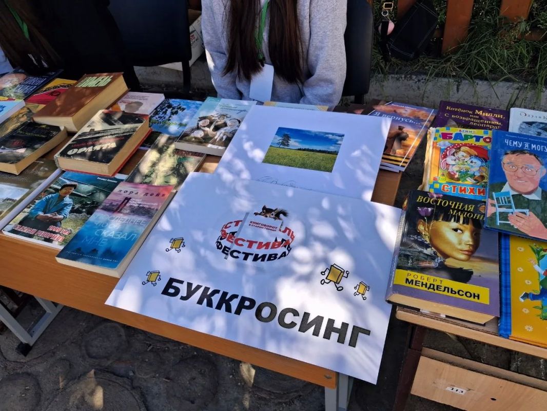 Фото: как прошел фестиваль книголюбов «Книговорот в Старом городе» Фото: как прошел фестиваль книголюбов «Книговорот в Старом городе»
