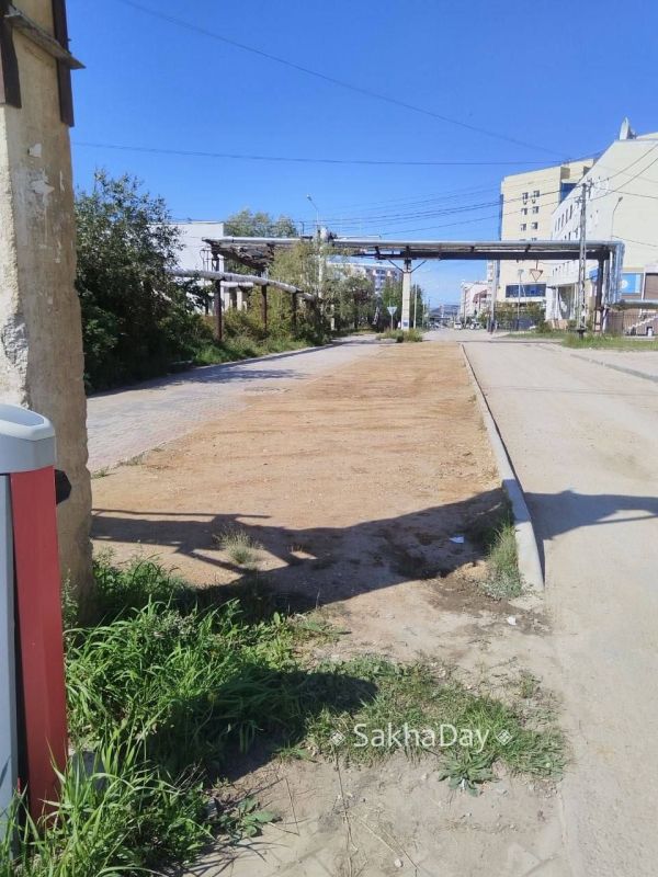 #пишут можно через вас осветить проблему #пишут можно через вас осветить проблему