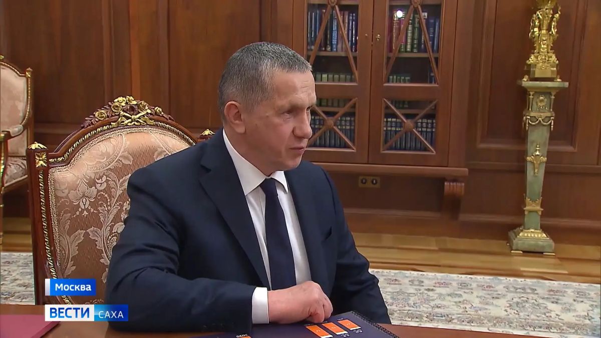 Вице-премьер — полномочный представитель Президента в Дальневосточном федеральном округе Юрий Трутнев доложил Президенту России Владимиру Путину о социально-экономическом развитии Дальнего Востока