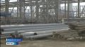 В Тас-Юряхе завершили нулевой цикл строительства установки комплексной подготовки газа