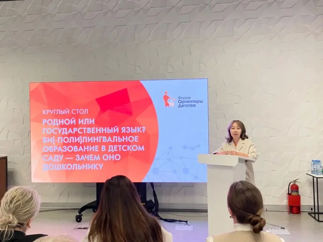 С 8 по 9 августа на площадке кластера «Ломоносов» в Москве состоялся Всероссийский форум «Ориентиры детства», объединивший более 7000 участников из разных регионов РФ. В мероприятии приняли участие педагогические работники... С 8 по 9 августа на площадке кластера «Ломоносов» в Москве состоялся Всероссийский форум «Ориентиры детства», объединивший более 7000 участников из разных регионов РФ. В мероприятии приняли участие педагогические работники...
