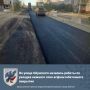 На улице Ойунского начались работы по укладке нижнего слоя асфальтобетонного покрытия