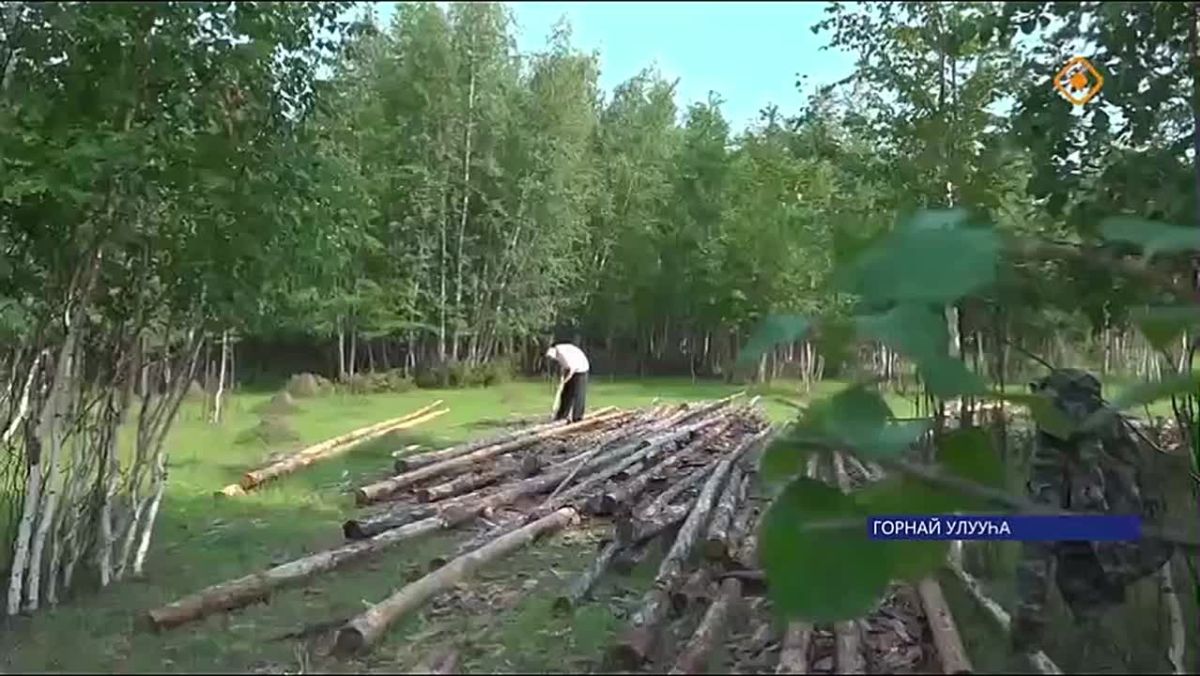 Горнай улууугар баар Сивцевтар хааайыстыбаларын кытта сюжеттан билсиэххэ, крххэ