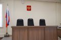 Софья Кузьмина стала замминистра транспорта Якутии