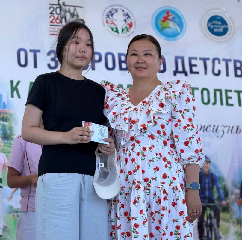 Еще девяти якутянам вручили Золотые знаки отличия ГТО Еще девяти якутянам вручили Золотые знаки отличия ГТО