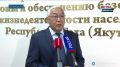 Очередную партию гуманитарной помощи доставят в Верхоянский район