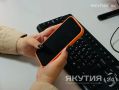 Семьи участников СВО предупредили о новых схемах мошенничества