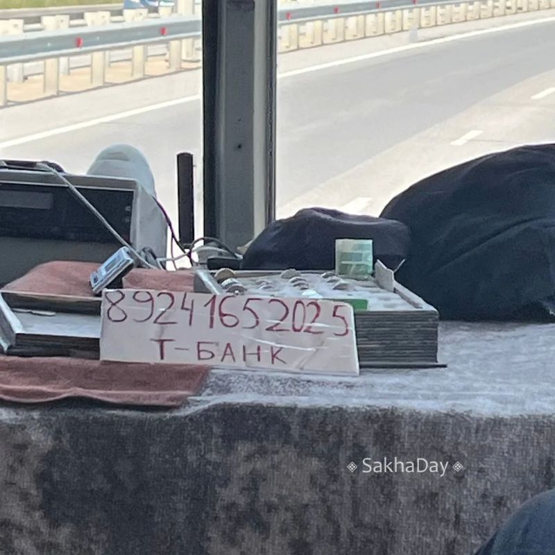 #пишут. Водители города — почти все! — живут по своим законам, им распоряжения мэрии совершенно по боку #пишут. Водители города — почти все! — живут по своим законам, им распоряжения мэрии совершенно по боку