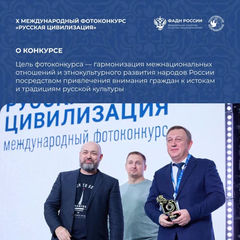 Тысячи взглядов. Миллионы историй Тысячи взглядов. Миллионы историй